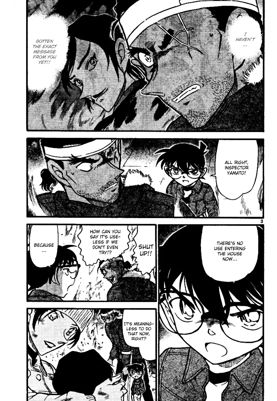 DETECTIVE CONAN - Page 2