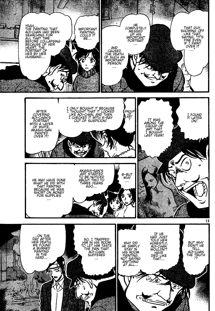 DETECTIVE CONAN - Page 12