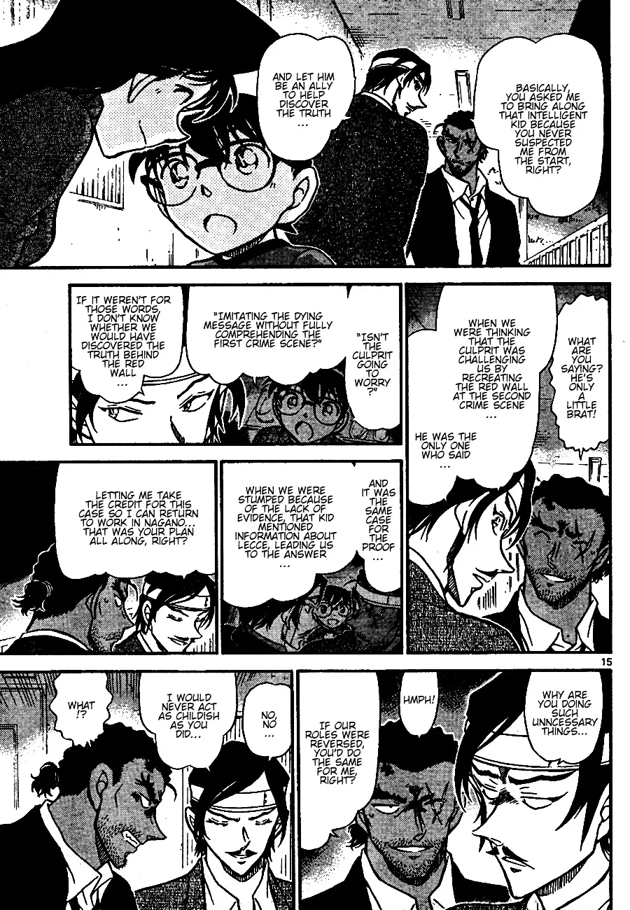 DETECTIVE CONAN - Page 14