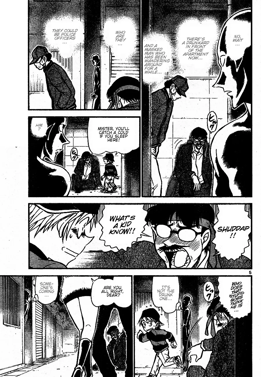 DETECTIVE CONAN - Page 4