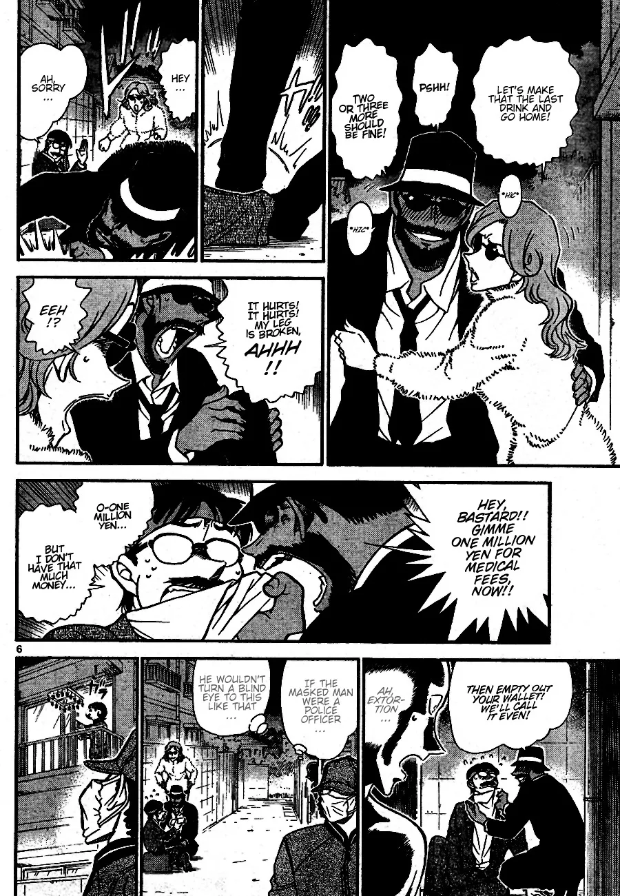 DETECTIVE CONAN - Page 5