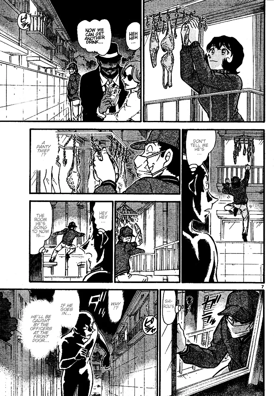 DETECTIVE CONAN - Page 6