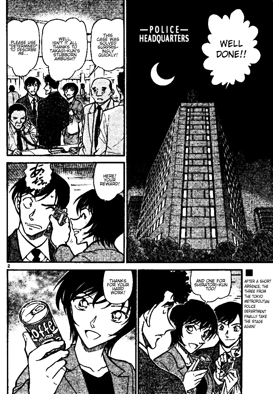 DETECTIVE CONAN - Page 1