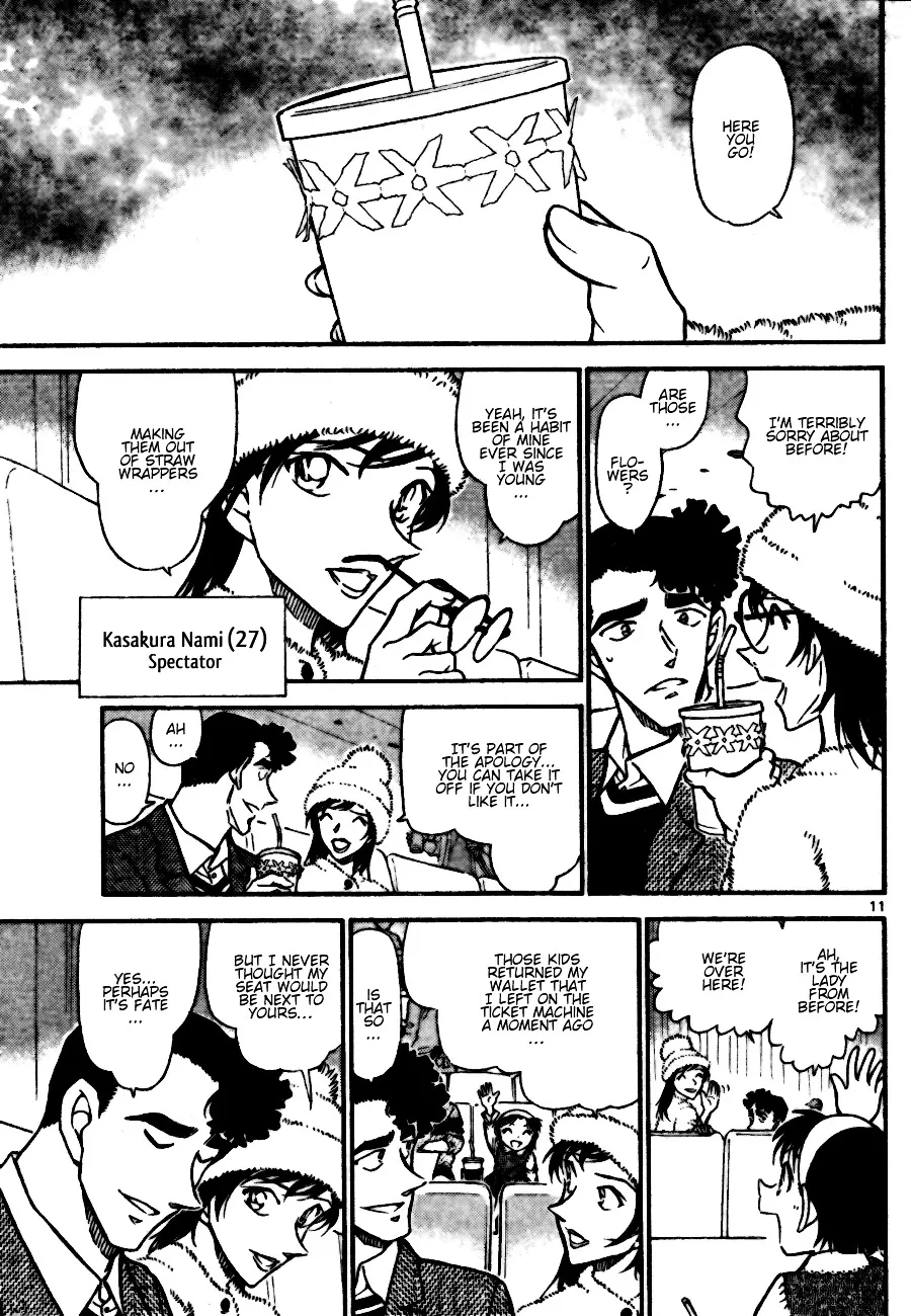 DETECTIVE CONAN - Page 10