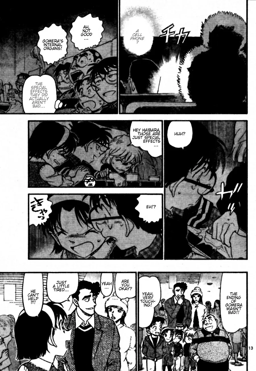 DETECTIVE CONAN - Page 12