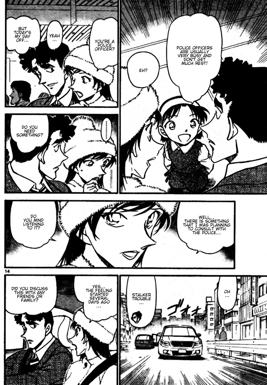 DETECTIVE CONAN - Page 13