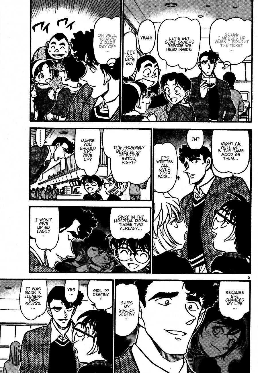 DETECTIVE CONAN - Page 4