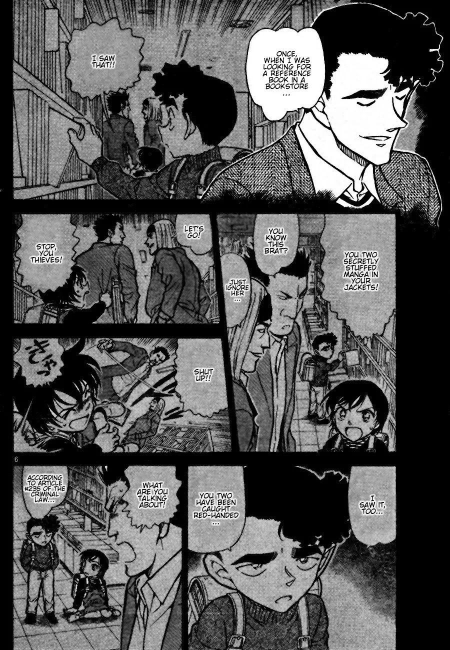 DETECTIVE CONAN - Page 5