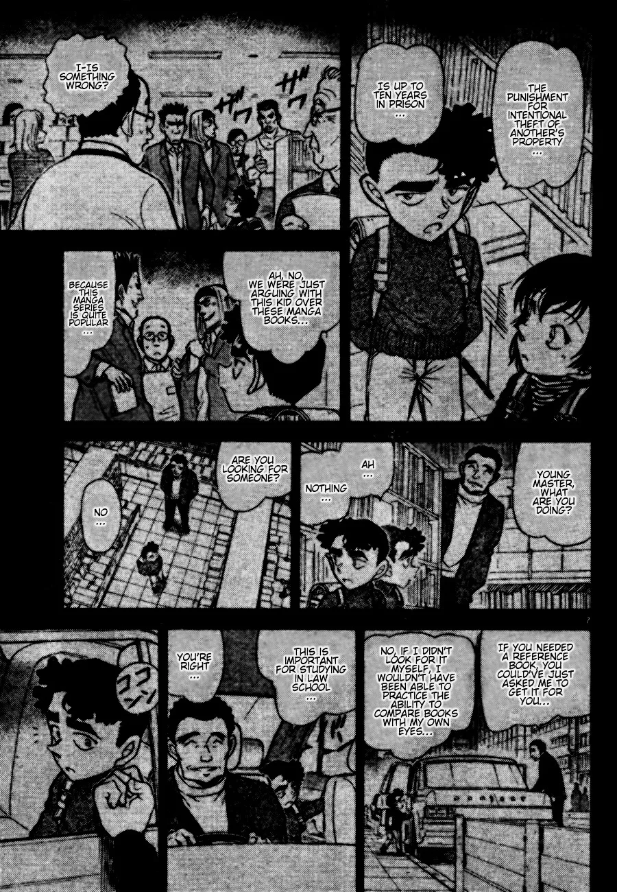 DETECTIVE CONAN - Page 6