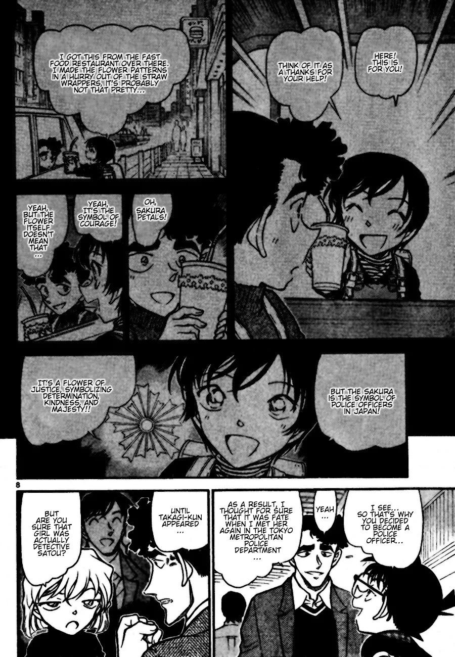 DETECTIVE CONAN - Page 7