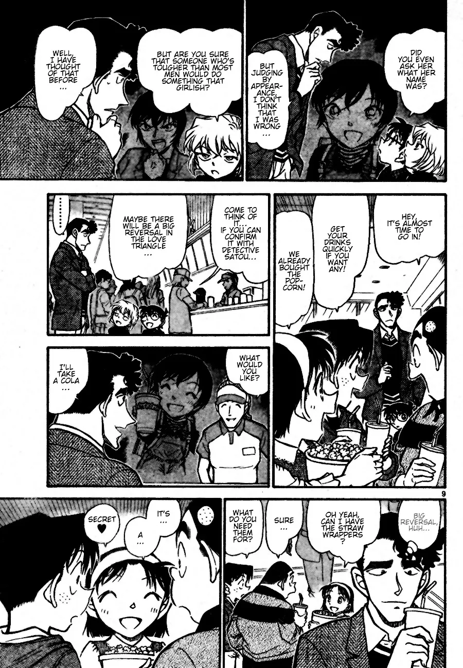 DETECTIVE CONAN - Page 8