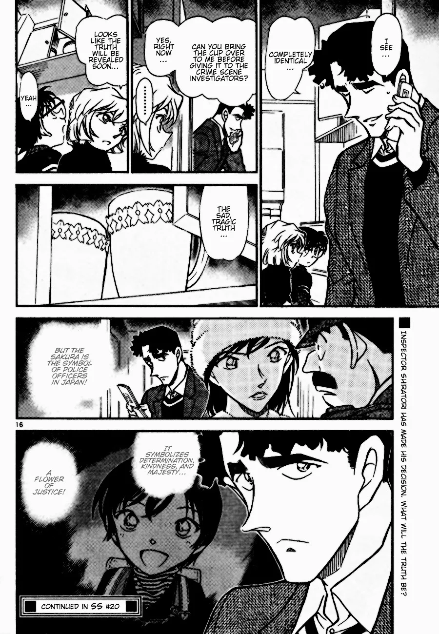 DETECTIVE CONAN - Page 15