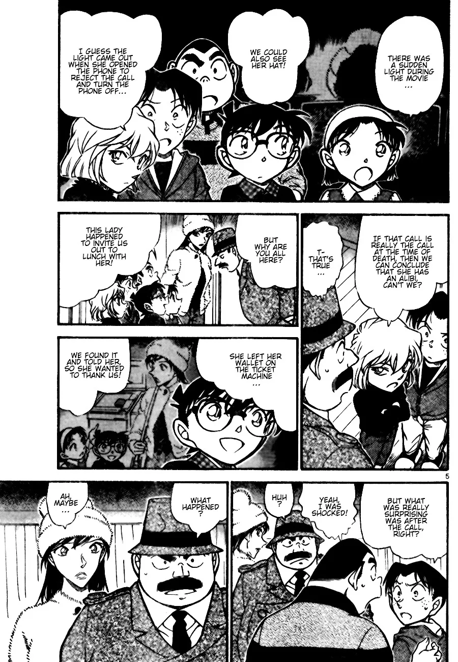 DETECTIVE CONAN - Page 4