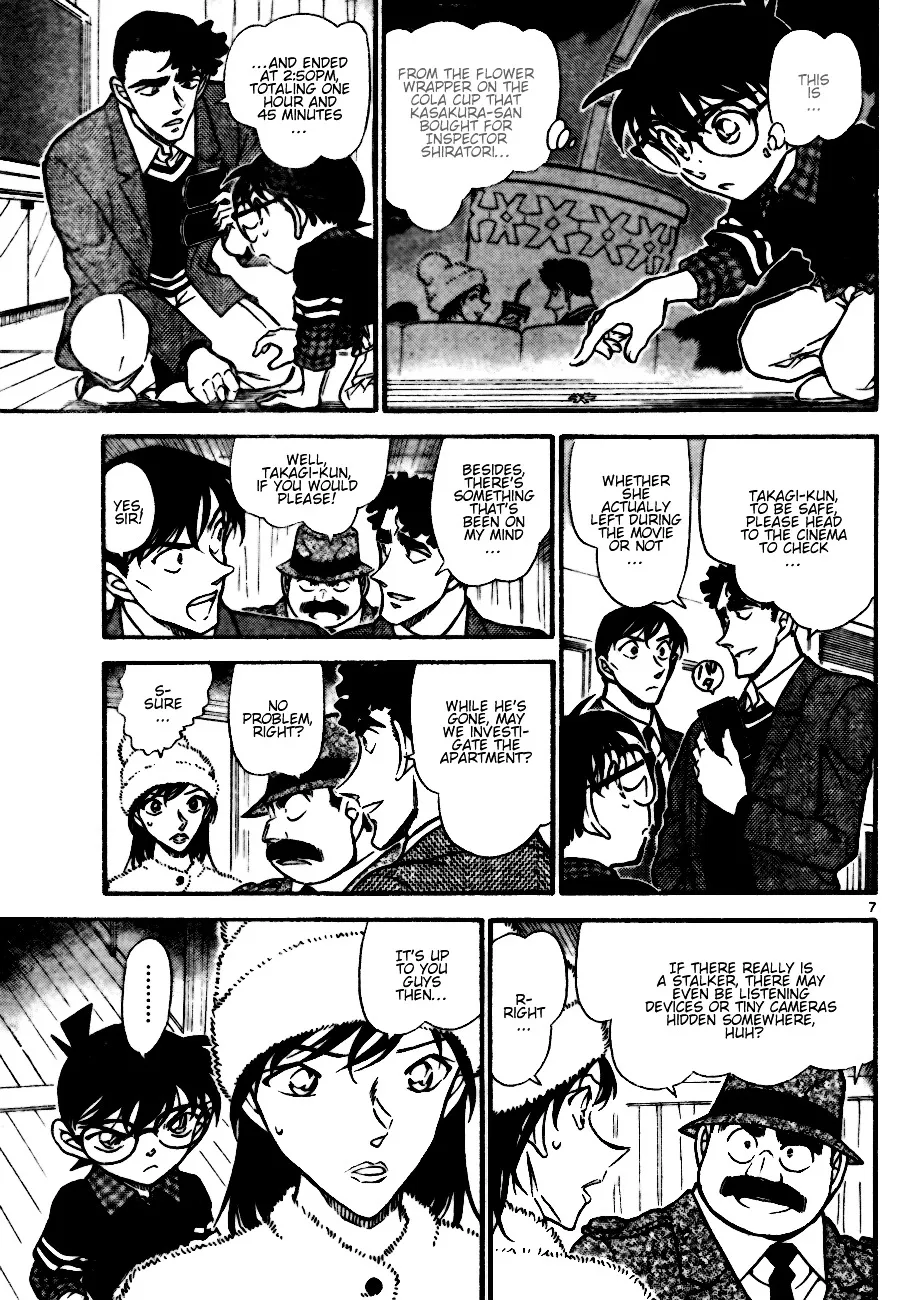 DETECTIVE CONAN - Page 6