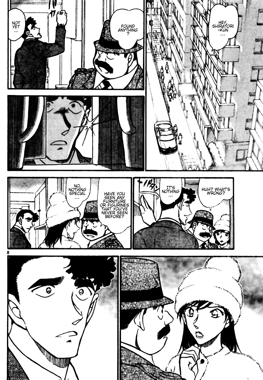 DETECTIVE CONAN - Page 7