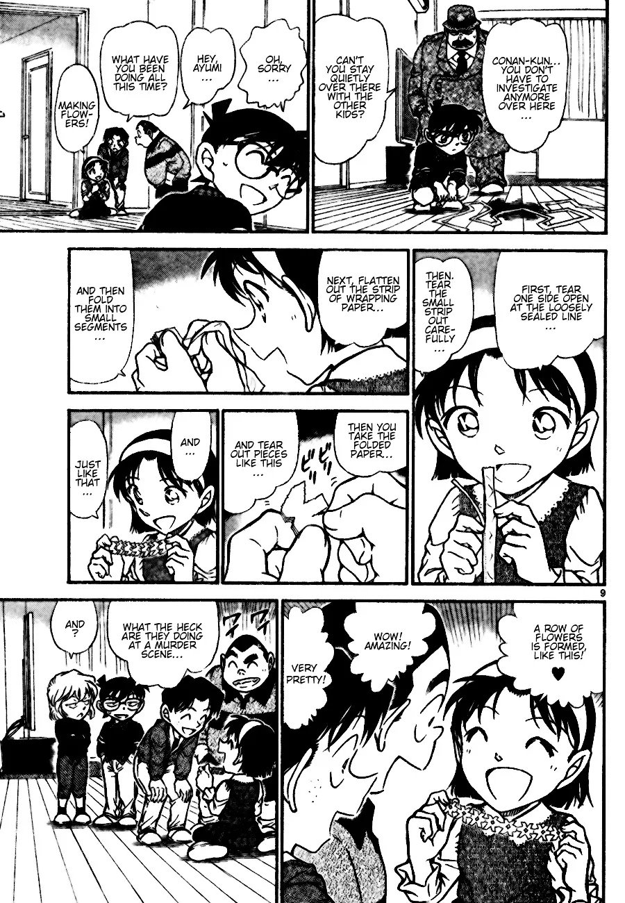 DETECTIVE CONAN - Page 8