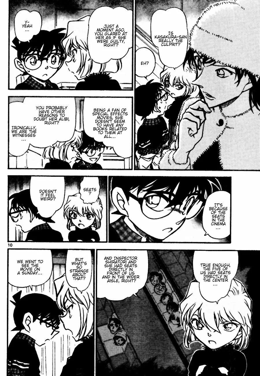 DETECTIVE CONAN - Page 9