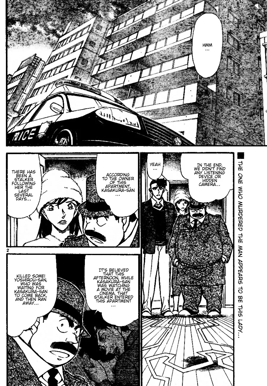 DETECTIVE CONAN - Page 1