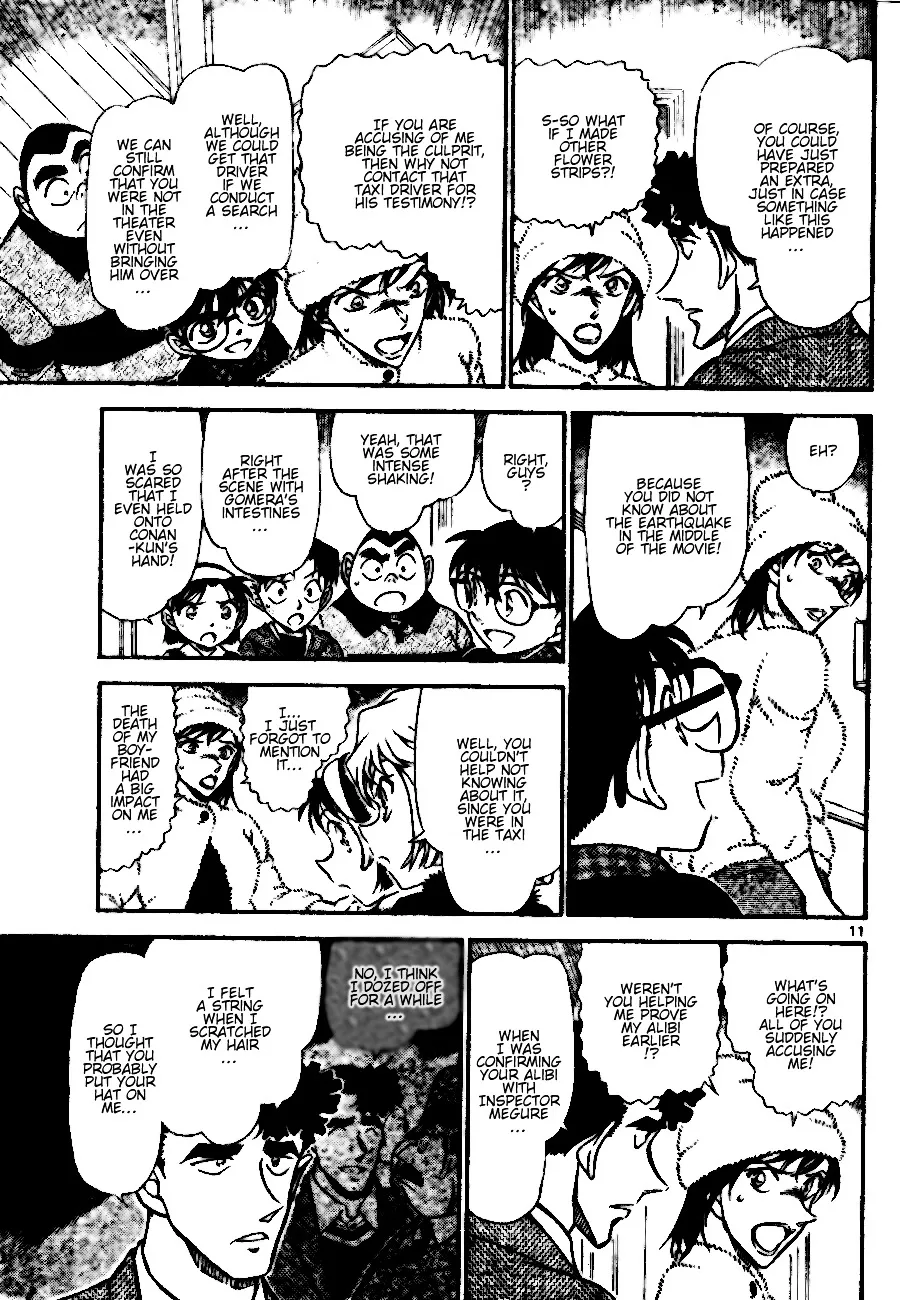 DETECTIVE CONAN - Page 10