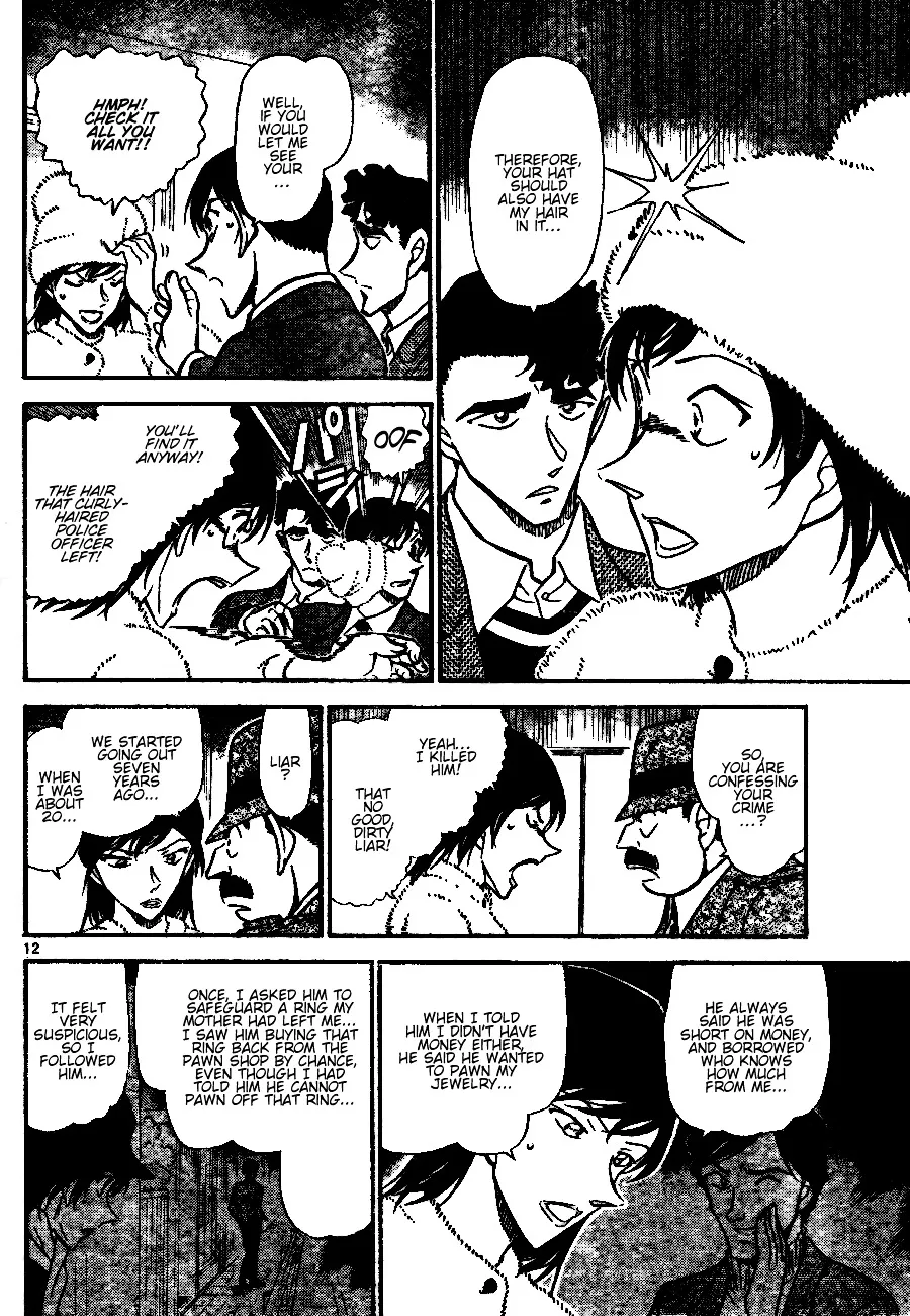 DETECTIVE CONAN - Page 11