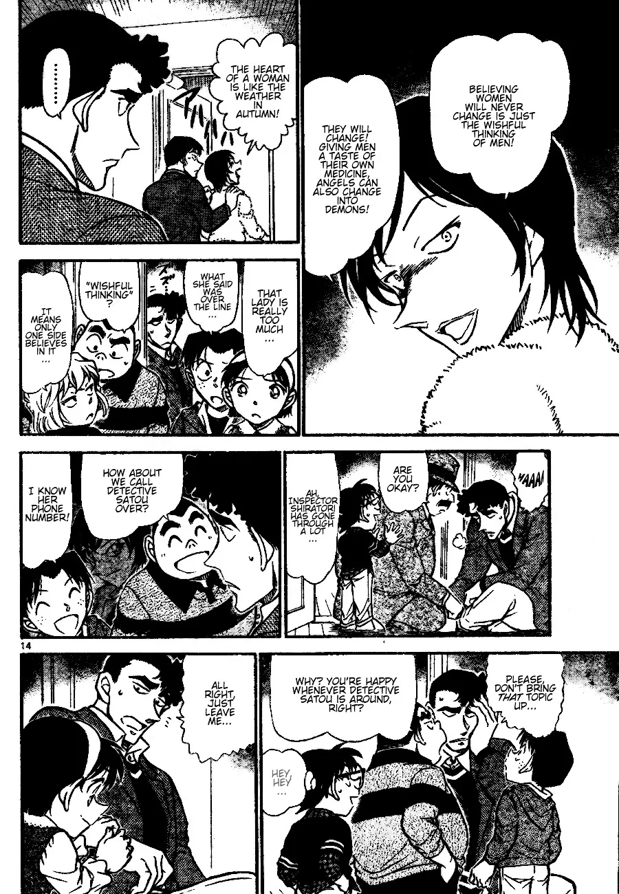 DETECTIVE CONAN - Page 13