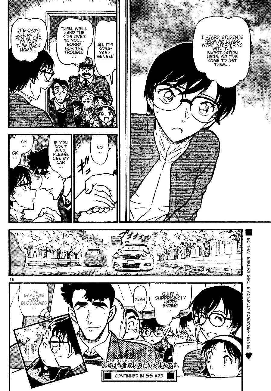 DETECTIVE CONAN - Page 15