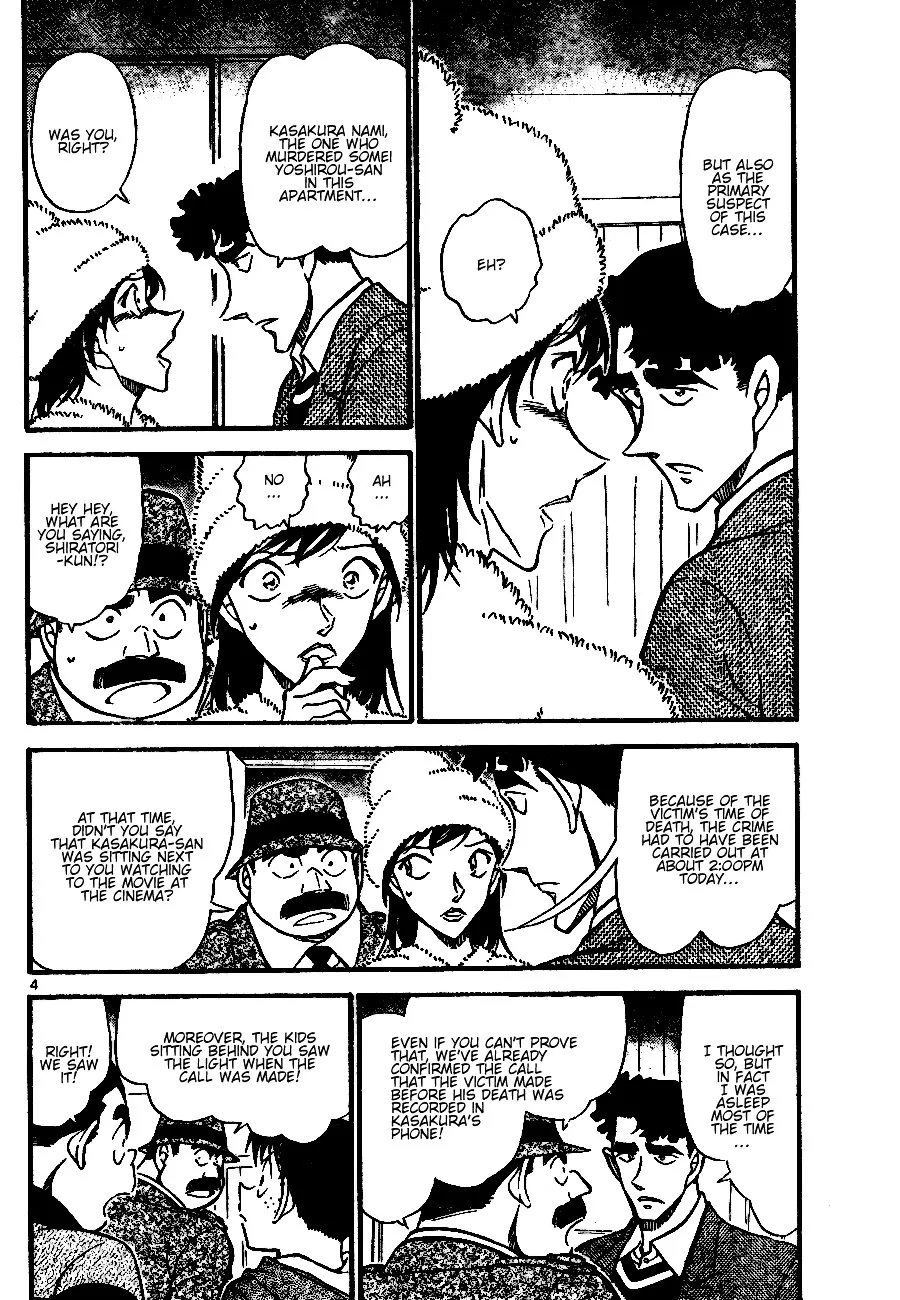 DETECTIVE CONAN - Page 3