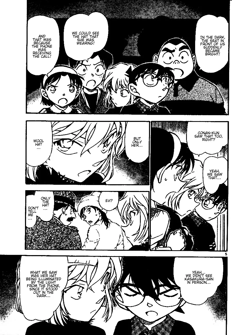 DETECTIVE CONAN - Page 4