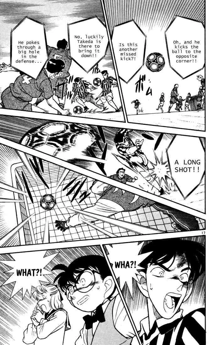 DETECTIVE CONAN - Page 15