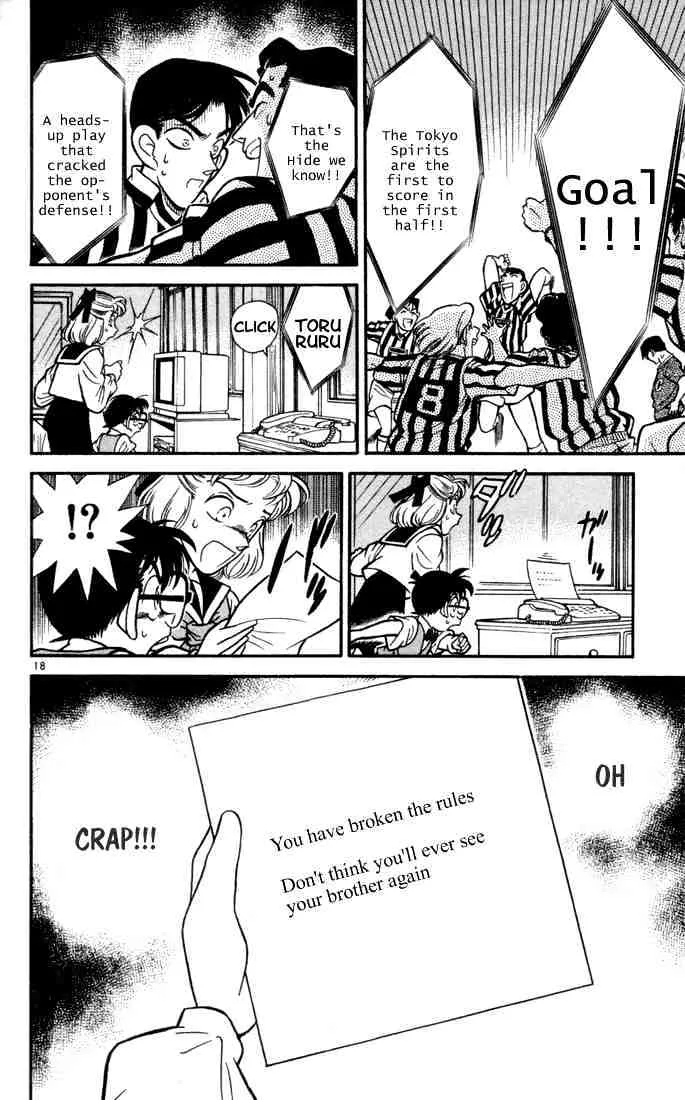 DETECTIVE CONAN - Page 16