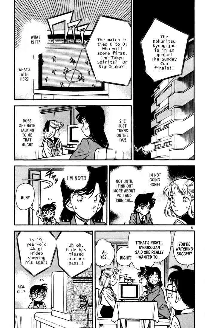 DETECTIVE CONAN - Page 4