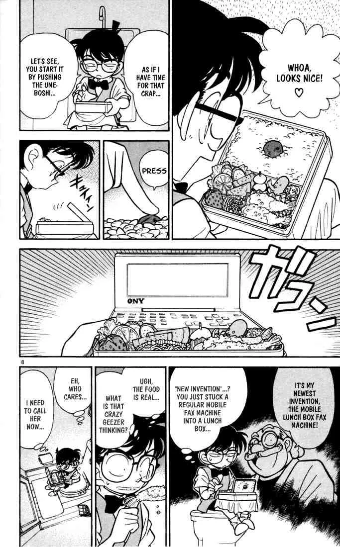 DETECTIVE CONAN - Page 6