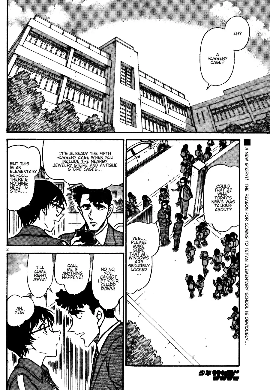 DETECTIVE CONAN - Page 1