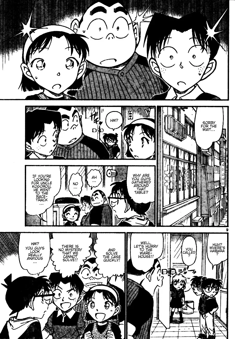 DETECTIVE CONAN - Page 8