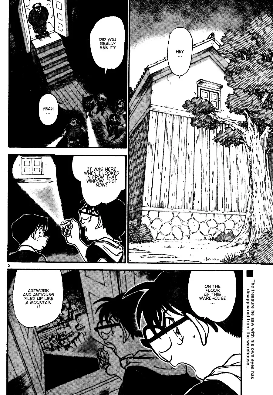 DETECTIVE CONAN - Page 1