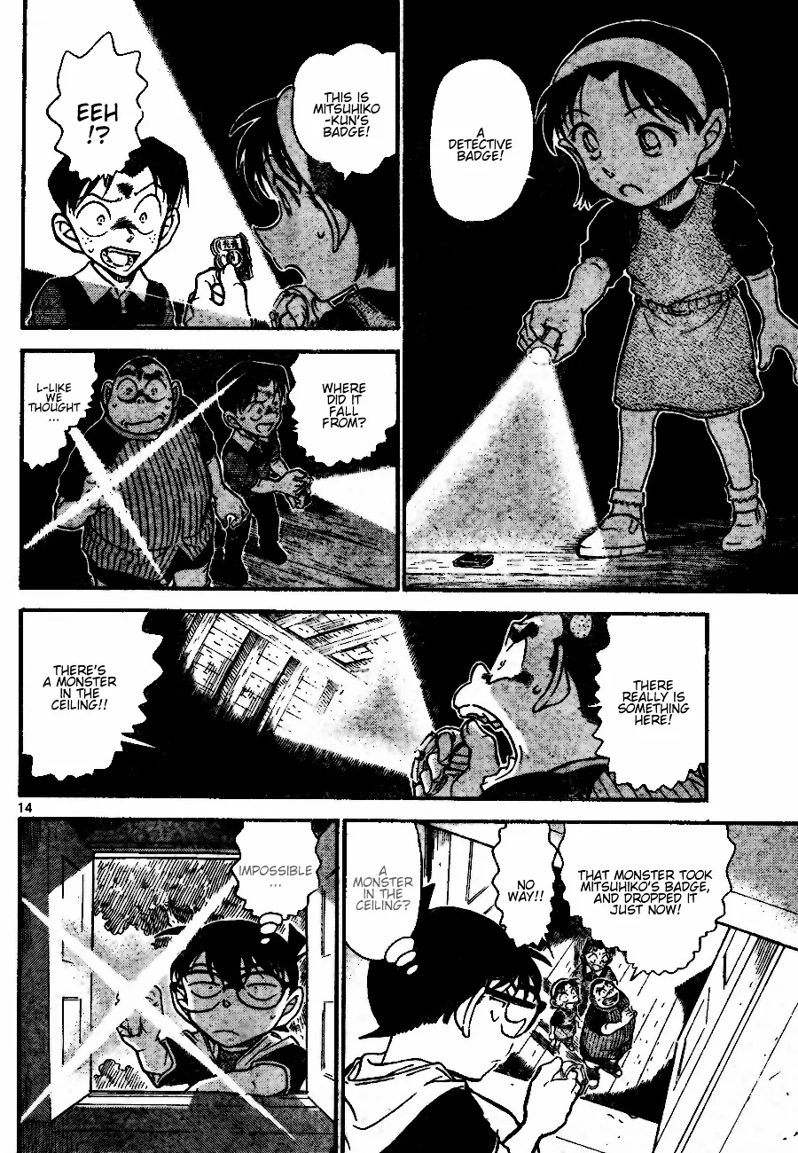 DETECTIVE CONAN - Page 13