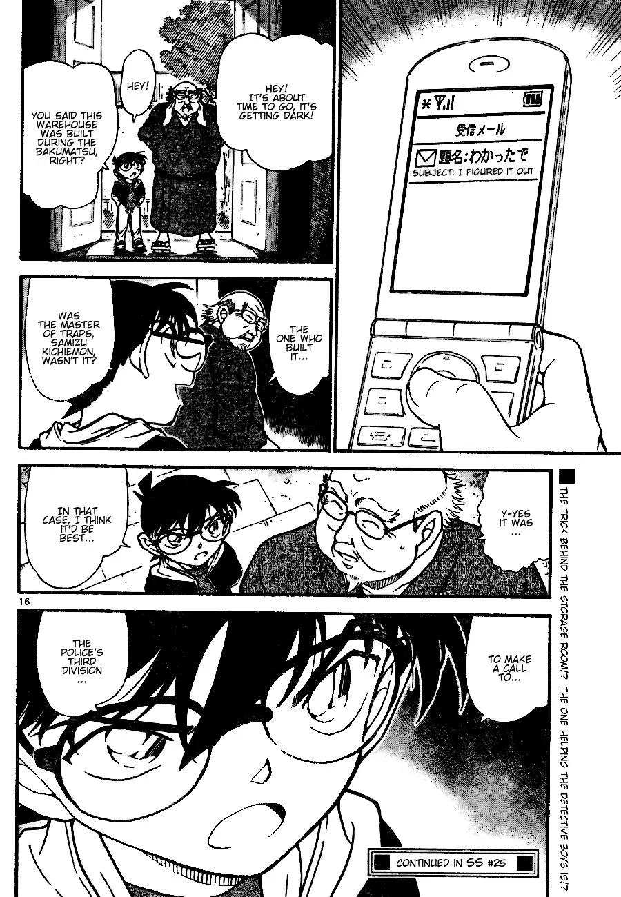 DETECTIVE CONAN - Page 15