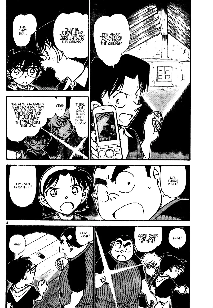 DETECTIVE CONAN - Page 3