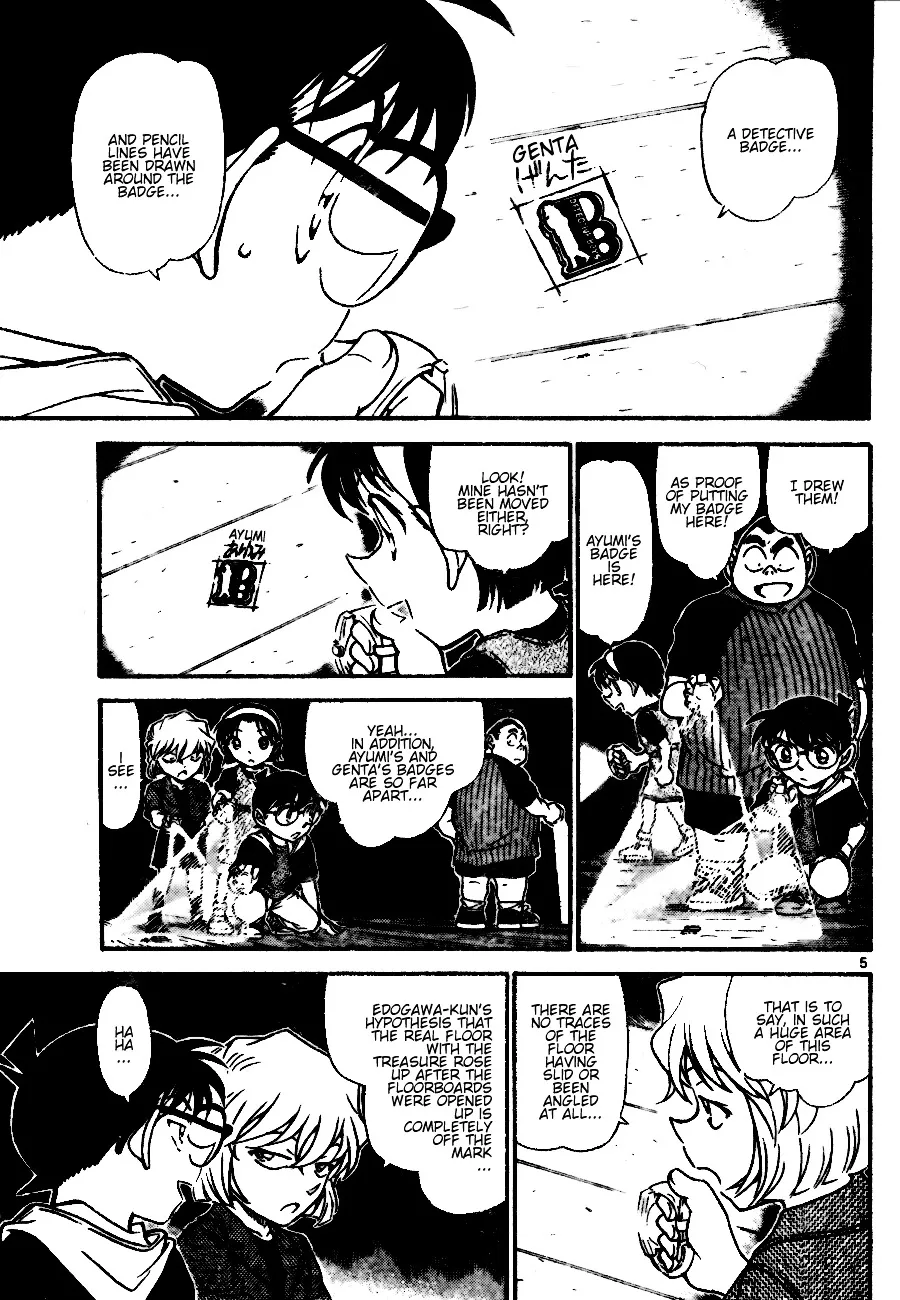 DETECTIVE CONAN - Page 4