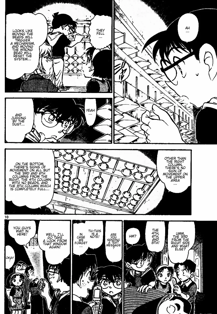 DETECTIVE CONAN - Page 9