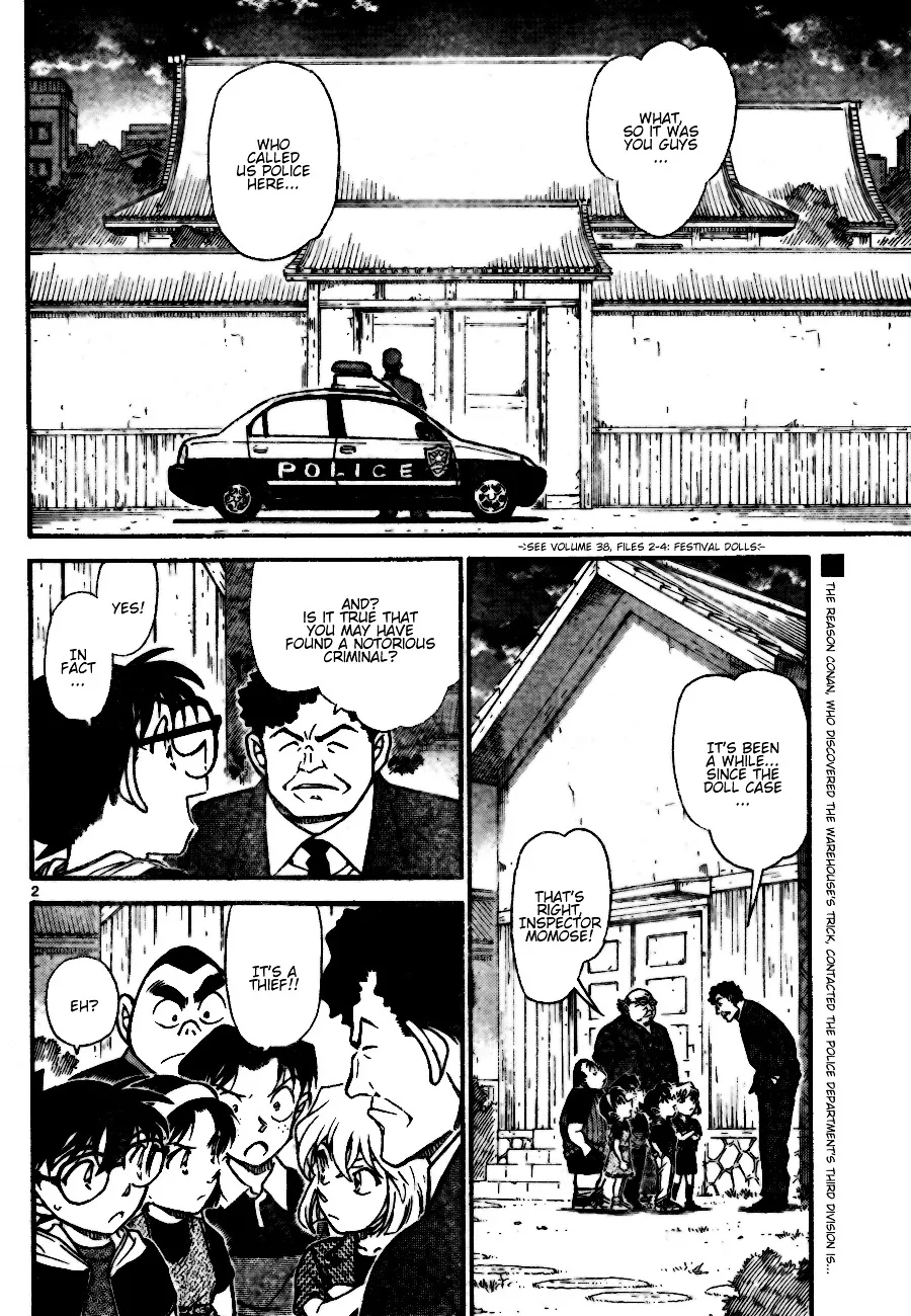 DETECTIVE CONAN - Page 1