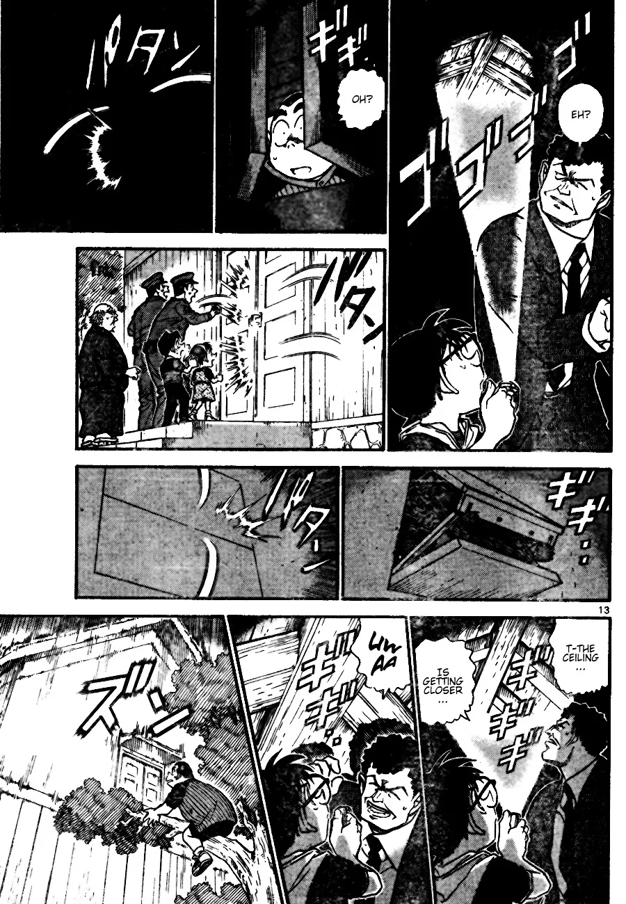 DETECTIVE CONAN - Page 12