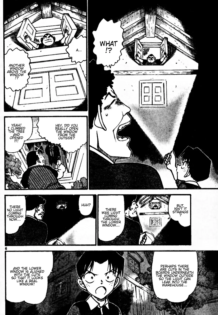 DETECTIVE CONAN - Page 5