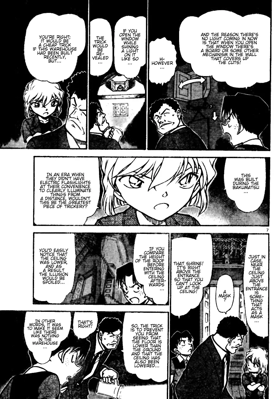 DETECTIVE CONAN - Page 6