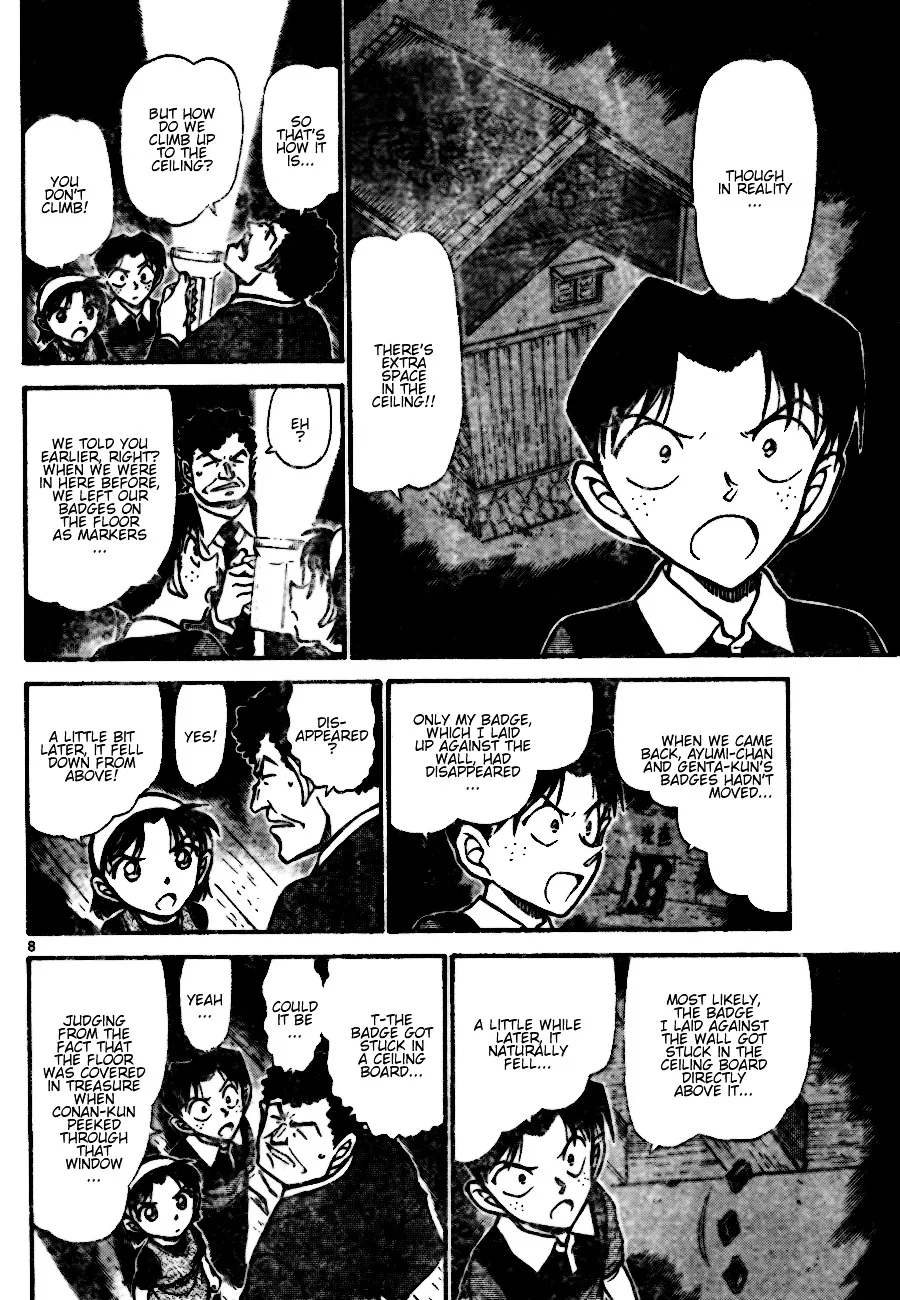 DETECTIVE CONAN - Page 7