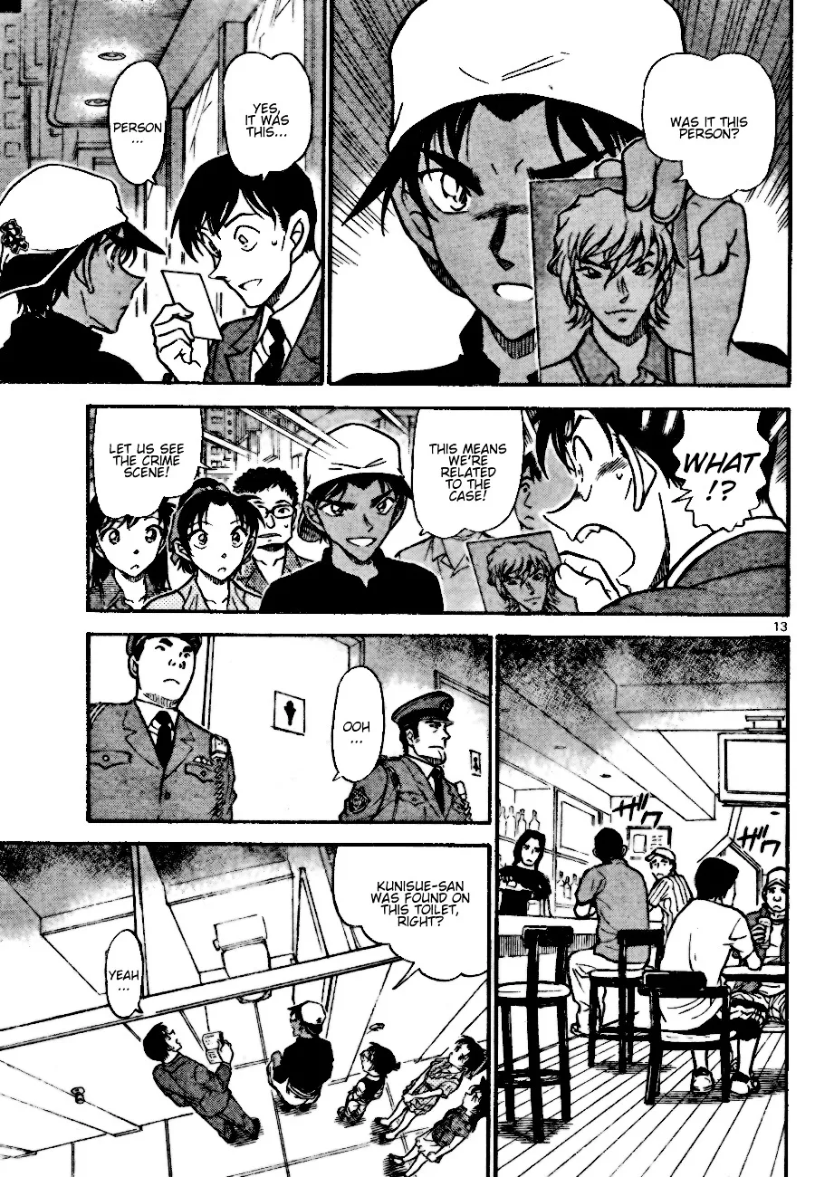 DETECTIVE CONAN - Page 12