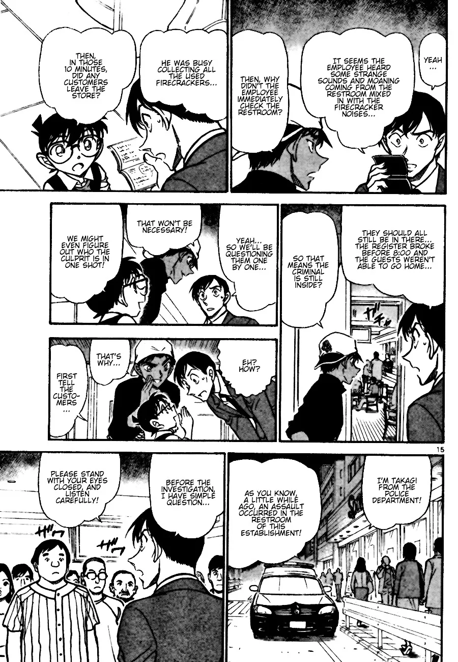 DETECTIVE CONAN - Page 14