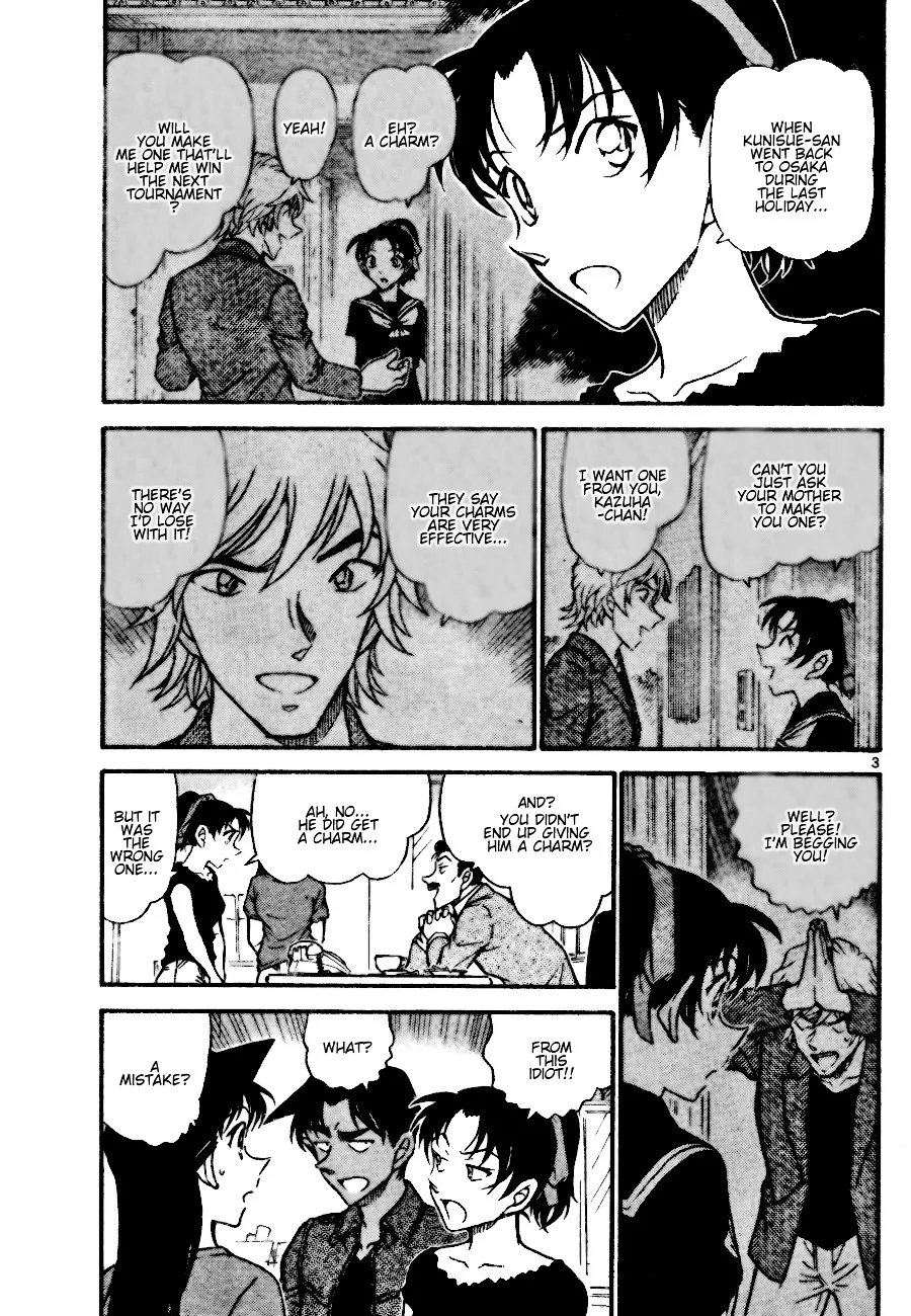 DETECTIVE CONAN - Page 2