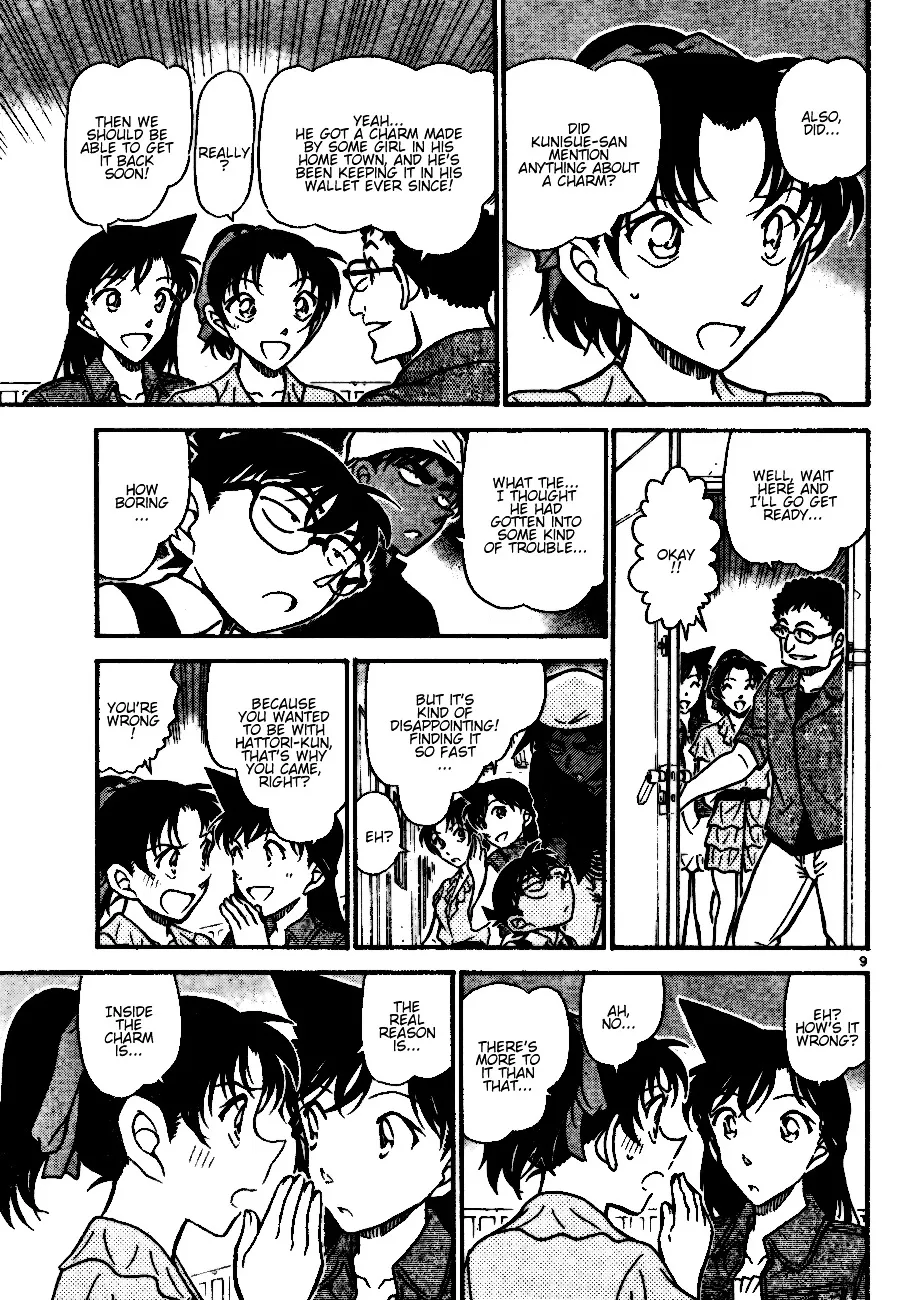 DETECTIVE CONAN - Page 8