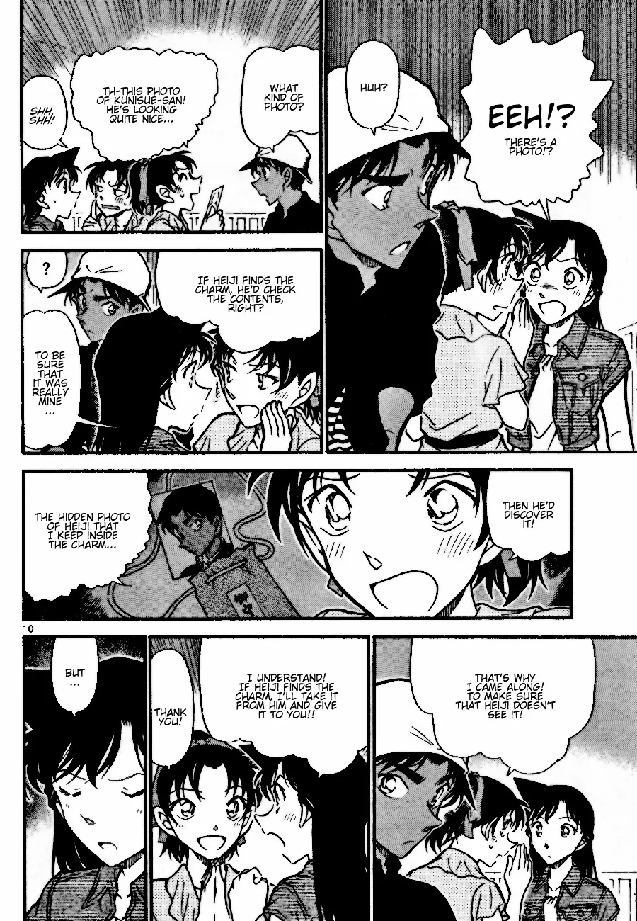 DETECTIVE CONAN - Page 9